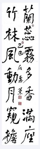 微信图片_20251023151912_8_367