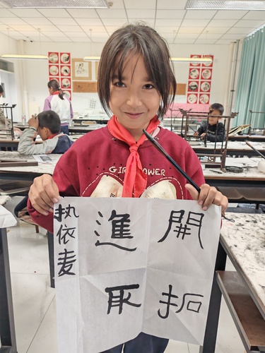 微信图片_20251031120326_225_4