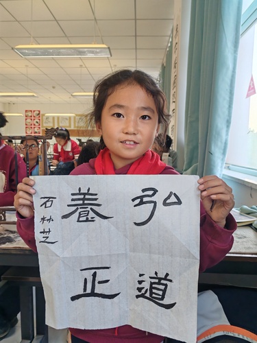 微信图片_20251031120336_230_4