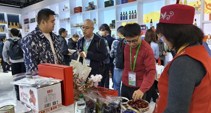 第八届进博会闭幕  新疆交易团收获颇丰 