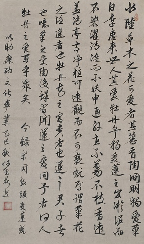 微信图片_20251104121830_251_4