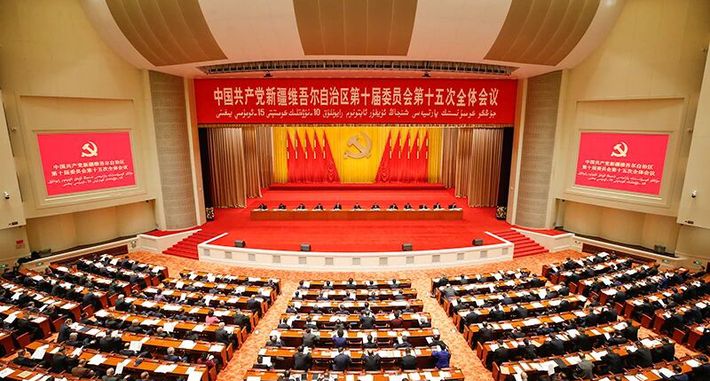 自治区党委十届十五次全会召开