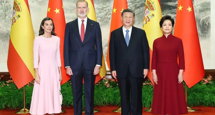 习近平会见西班牙国王费利佩六世