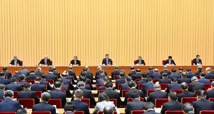 “十五五”开局之年，中国经济怎么干？ 