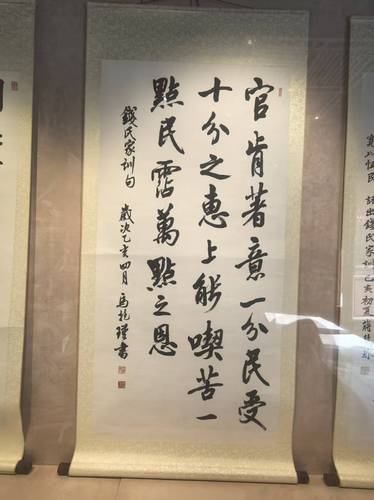 微信图片_20251212112029_317_360