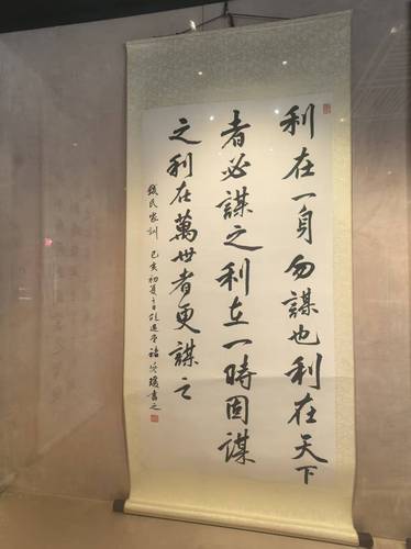 微信图片_20251212112034_318_360