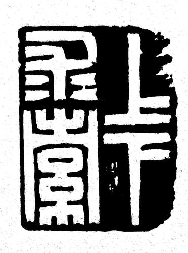 微信图片_20251229124339_396_4