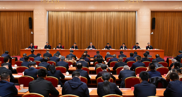  兵团党委全面依法治兵团工作会议召开