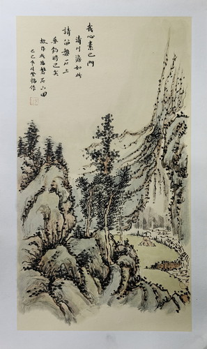 1ec070dea1d19744d991dd83f031af42