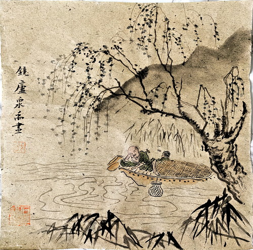 5e1915244df90e899eb210cfea512e1a