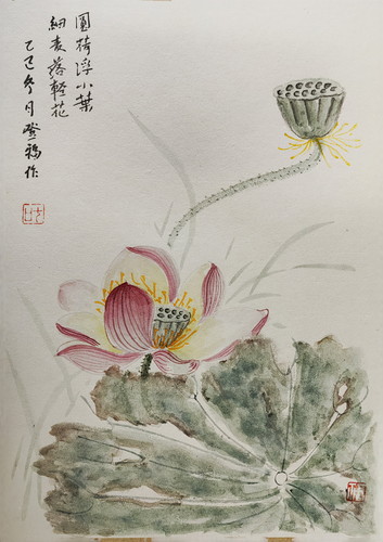 31d6d48a0aef44202bba22a00d59da9b