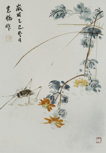 76af7c3e07ccc43d8a242912639d0934