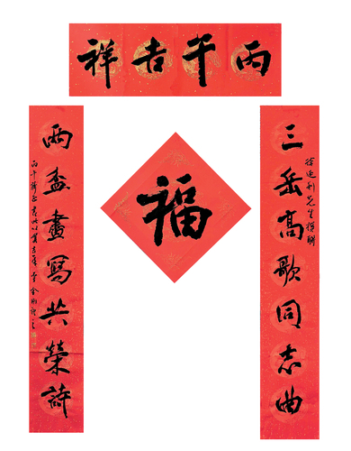 8河南省、李金刚