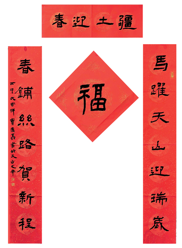 9河南省、窦庆鑫