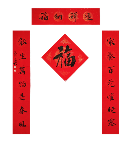 11河南省、万言礼