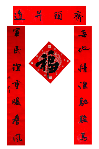 10新疆和田学院、齐云强