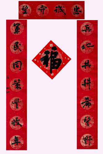 15新疆和田学院、张研研