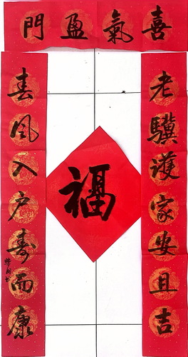 17兵团第十四师、柴明