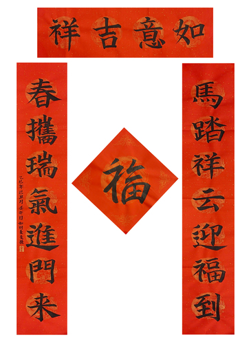 40墨玉县、如则麦麦提·阿伍提