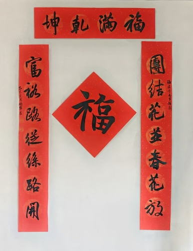 46于田县、姚宁