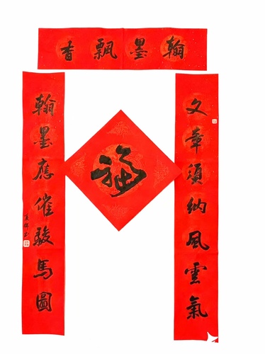 55兵团第十四师、马亮辉