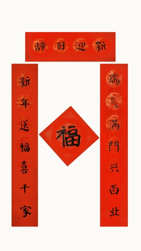 4兵团第十四师二二四团第一中学六年级、屈程薇