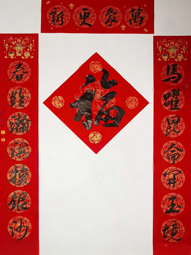 第十四师昆玉市书协副主席 周克斌