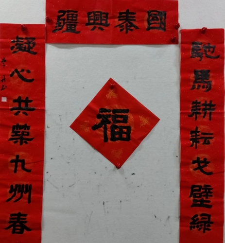 微信图片_20260128154615_444_4