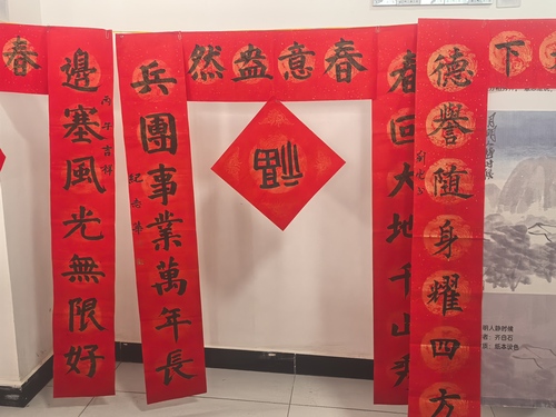 微信图片_20260128180335_418_360