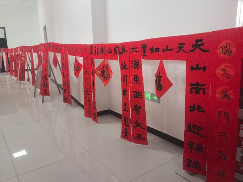 微信图片_20260128180345_419_360