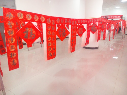 微信图片_20260128180354_420_360