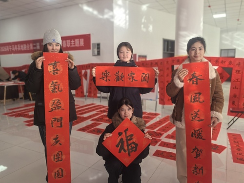 微信图片_20260128180411_421_360