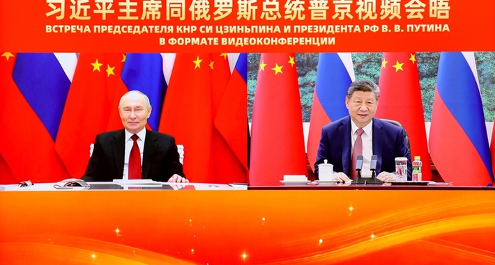 习近平同俄罗斯总统普京举行视频会晤