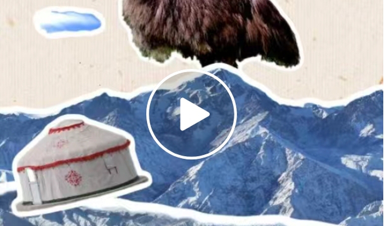 十年蝶变！这幅拼贴画里，藏着昆玉的惊艳时光！