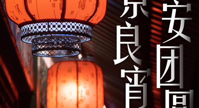 2026年进度条:■■□□□□□□□□□□