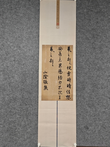 微信图片_2026-03-10_112315_837