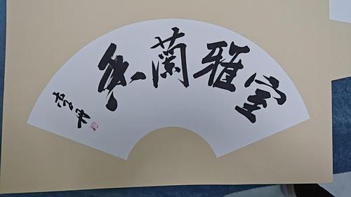 微信图片_2026-03-10_112535_772