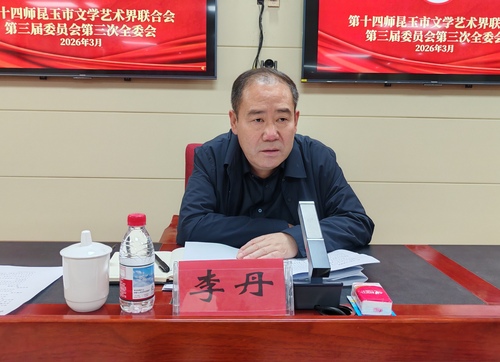 微信图片_20260313115854_345_3