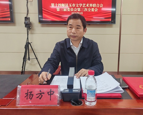 微信图片_20260313115858_348_3