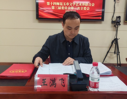 微信图片_20260313115857_347_3