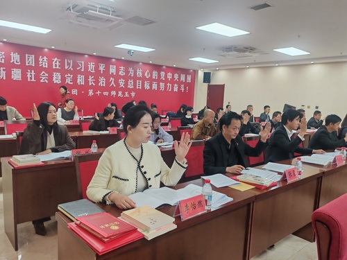 微信图片_20260313120116_362_3