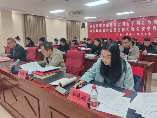 微信图片_20260313120107_355_3