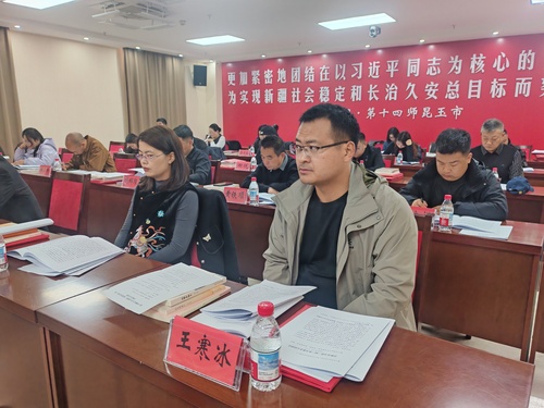 微信图片_20260313120105_354_3