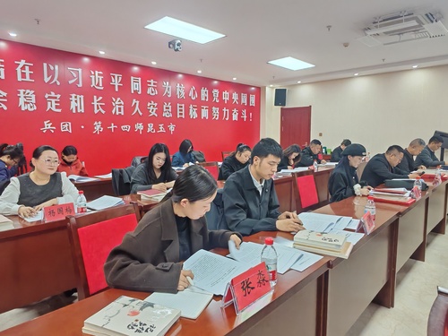 微信图片_20260313120112_359_3 微信图片_20260313120112_359_3