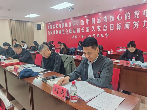 微信图片_20260313120102_352_3