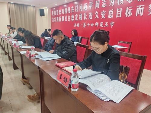 微信图片_20260313120100_351_3