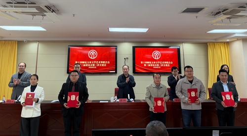 微信图片_20260313115849_343_3