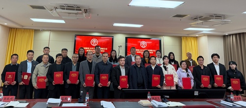 微信图片_20260313121405_363_3