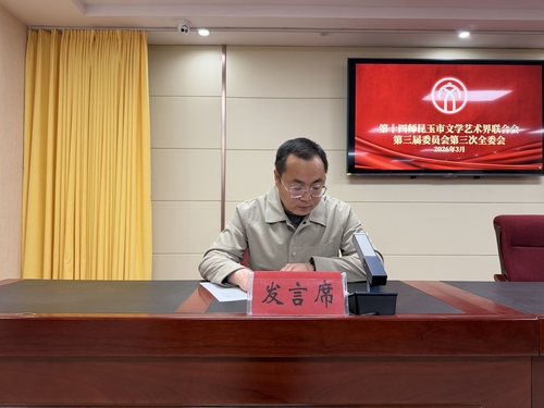 微信图片_20260313120810_2305_351