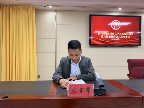 微信图片_20260313122801_2331_351